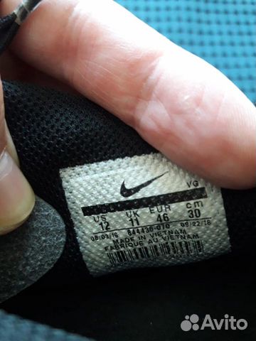 Бутсы Nike 45 р Бутсы Nike 45 р