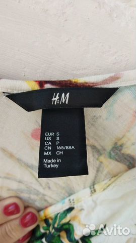 Летнее платье сарафан h&m р-р S