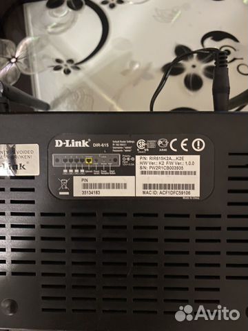 Роутер d-link dir 615 Роутер d-link dir 615
