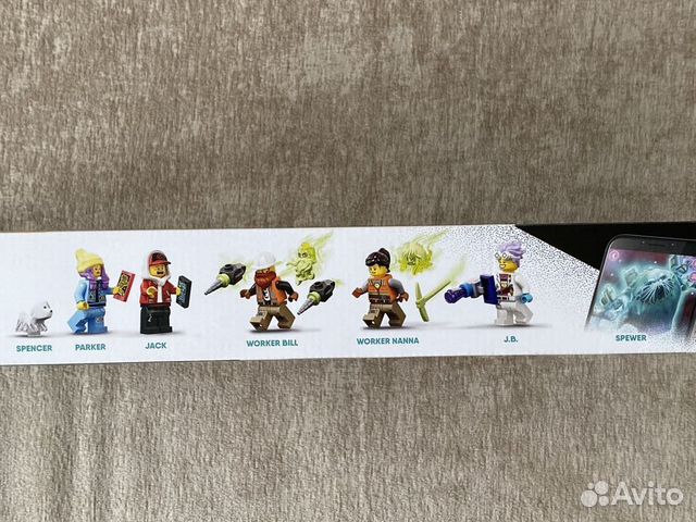 Lego Hidden Side 70423 Автобус охотников. Новый Lego Hidden Side 70423 Автобус охотников. Новый
