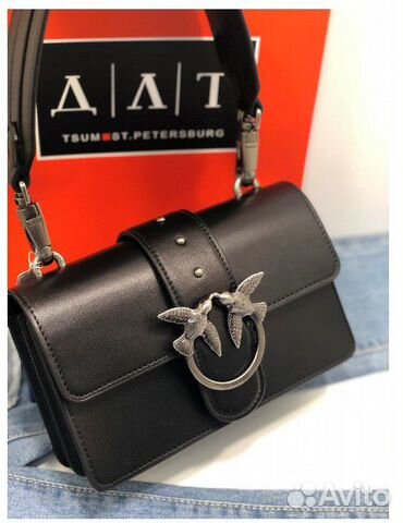 Сумка Pinko Сумка Pinko Сумка Pinko Сумка Pinko