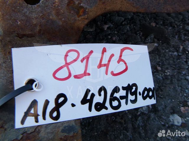 Кронштейн переднего крыла правый A18-42679-001 Кронштейн переднего крыла правый A18-42679-001