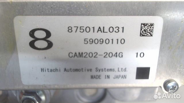 Камера заднего вида Subaru Legacy Outback (B15), 2 Камера заднего вида Subaru Legacy Outback (B15), 2