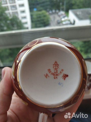 Сервиз чайный