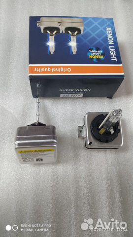 Лампа ксенон D3S