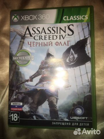 Игра для Xbox 360