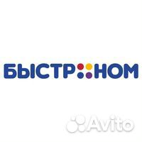 Охранник в магазин Охранник в магазин