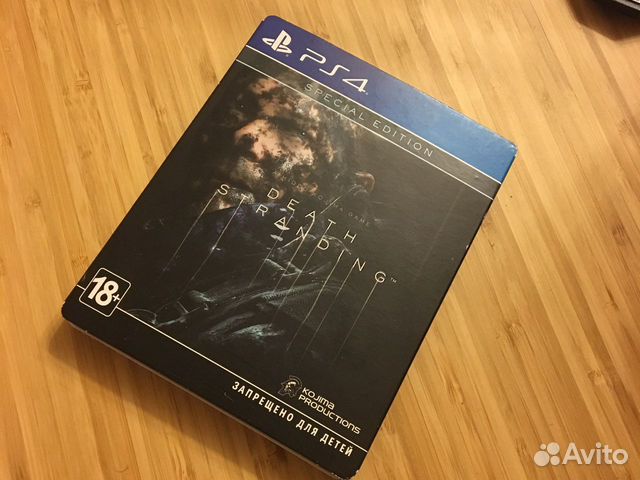 Death Stranding Special Edition Death Stranding Special Edition
