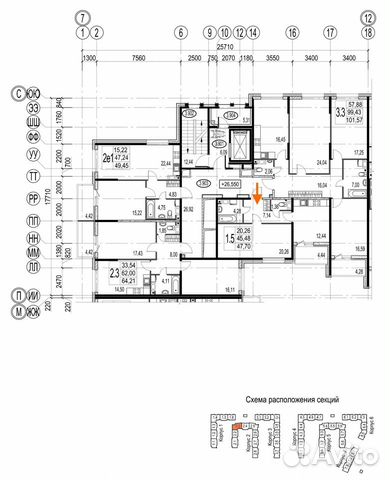 1-к квартира, 45.5 м², 9/9 эт.