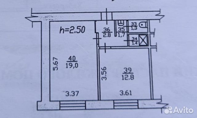 1-к квартира, 39 м², 3/9 эт.