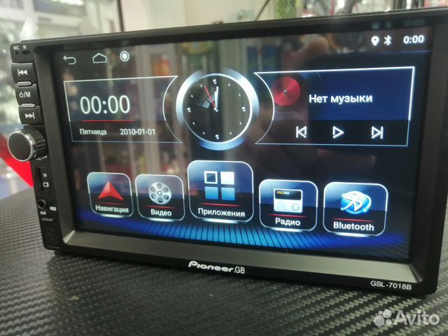 Андроид магнитола 2 din