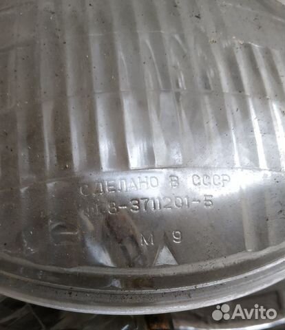 Рассеиватель фары фг105-3711201