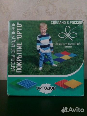 Напольное модульное покрытие 