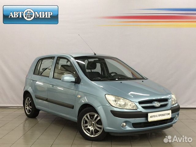 Купить Хендай Гетц Авито Краснодарский Край