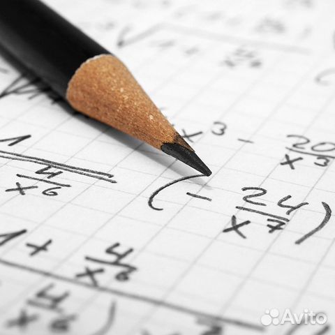 Репетитор по математике