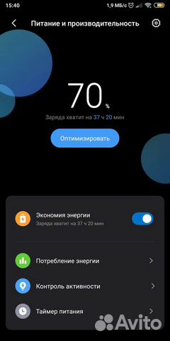 Телефон Xiaomi redmi note 5 pro