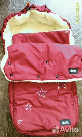 Зимний конверт