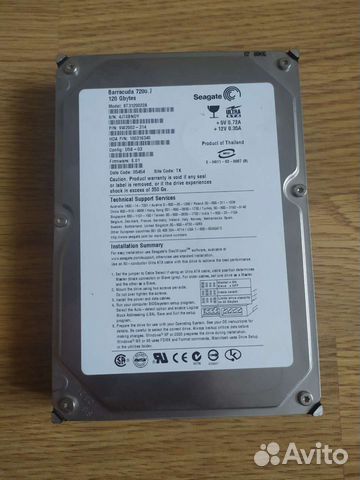 Жесткий диск Seagate Barracuda 120GB