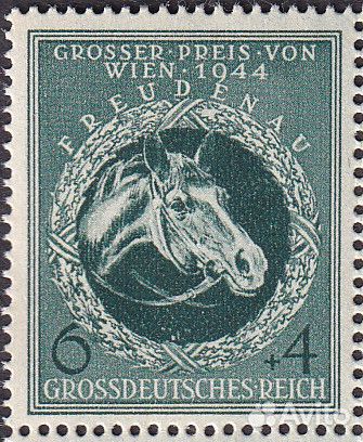 Германия. 1944 г. Гран-При Вена. Квартблоки