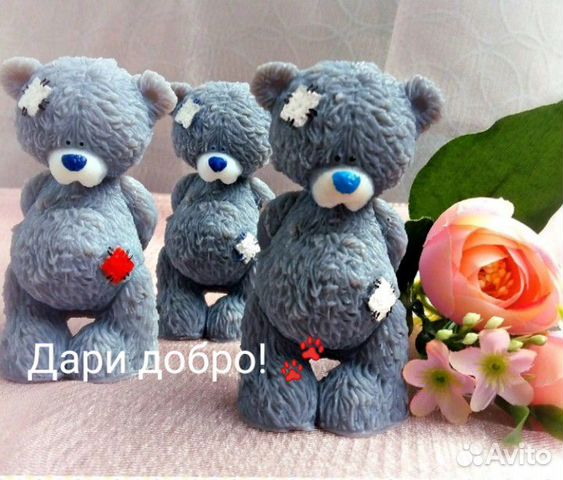 Мыло мишка Тедди