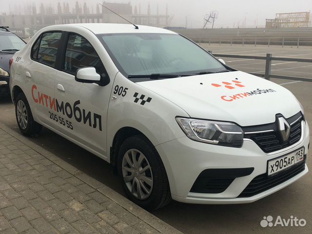 автопрокат армавир. такси армавир. такси армавир. такси армавир. такси армавир.