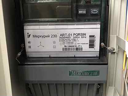 Art 02 pqrsin. Mercury 230 Art-01 PQRSIN. Счетчик Меркурий 258. Меркурий 236 арт 01 PQRSIN. Split счетчик Меркурий 238.