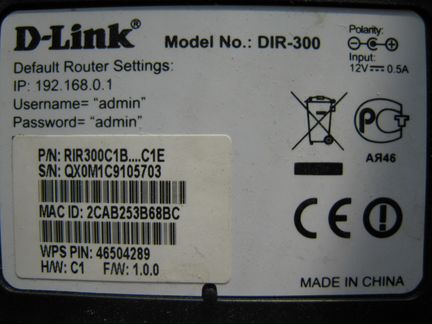 Роутер D-link DIR300/a/c1a