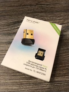 Коммутатор D-link,tp-link,USB адаптер TP-link,Wi-f