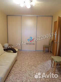 1-к квартира, 35.6 м², 6/9 эт.