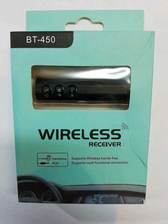 AUX bluetooth