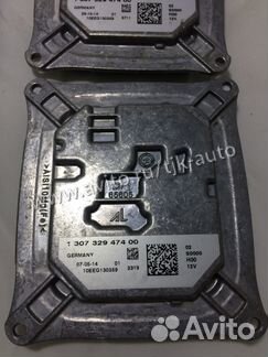 Блок розжига фары Maserati Ghibli 130732947400