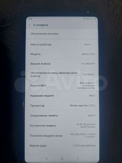 Xiaomi redmi 5 plus 64gb
