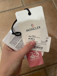 Парка moncler на девочку