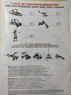 Три набора meccano Меккано 8103, 6100, 15104