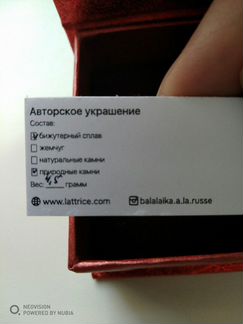 Серьги с лазуритом