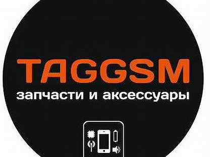 Таг жсм. TAGGSM. Tag GSM. TAGGSM Ставрополь. TAGGSM Владикавказ.