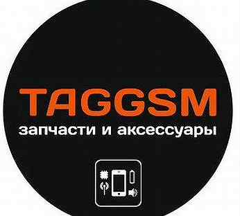 Taggsm сургут