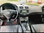 Honda Accord 2.4 AT, 2008, 115 000 км объявление продам