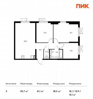 3-к квартира, 83.7 м², 11/33 эт.