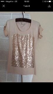 VDP. Оригинал