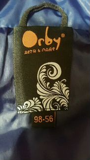 Костюм зимний на пуху 98+ 10