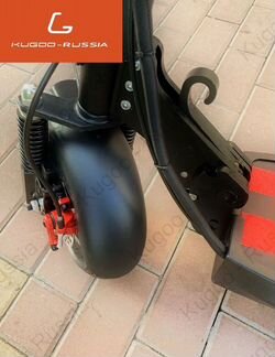 Электросамокат