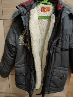 Куртка зимняя тёплая