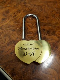 Свадебный замок