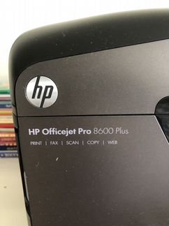 Мфу HP officejet pro 8600 Plus