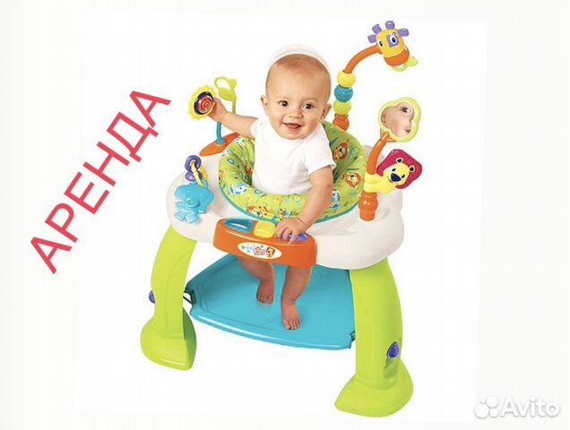 Развивающий столик Bright Starts