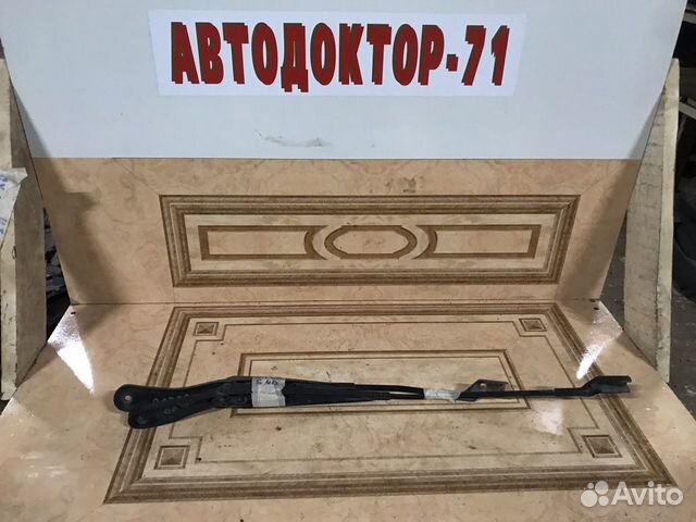 Поводки дворников Volvo s40