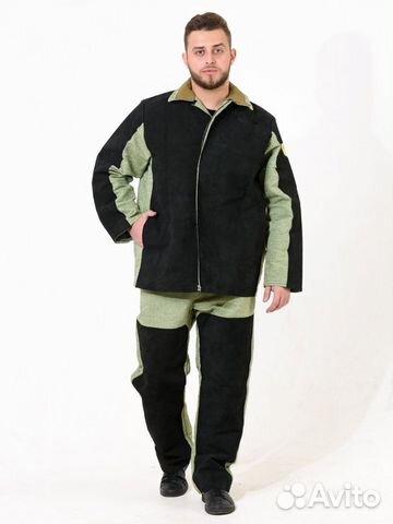 Костюм сварщика со спилком (кожа)