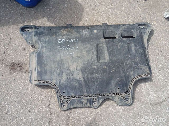 Защита двигателя skoda kodiaq