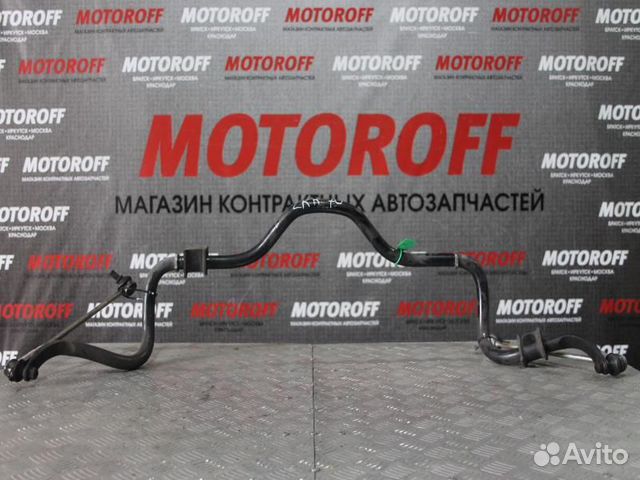 Стабилизатор передний Вокси/Ноах ZRR70 в сб